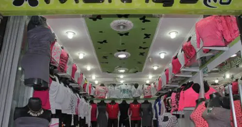 MARELY`S SPORT MARELY`S SPORT